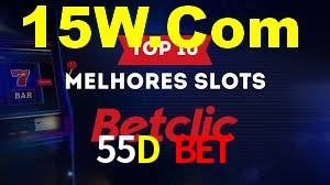 Experimente o Login Seguro Premium no 55D Bet
